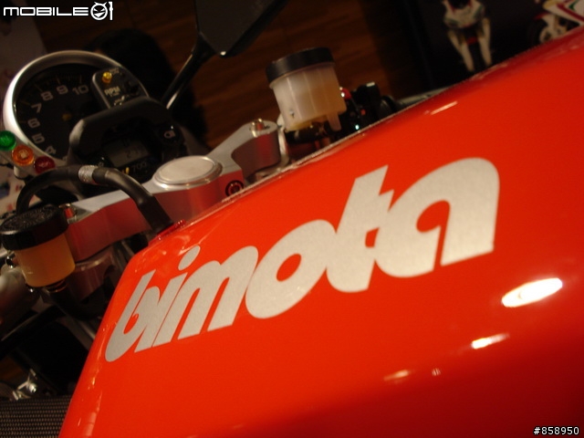 2008 bimota's 義式經典重型機車展