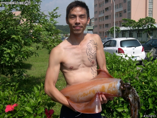遇到海怪了喔.分享囉