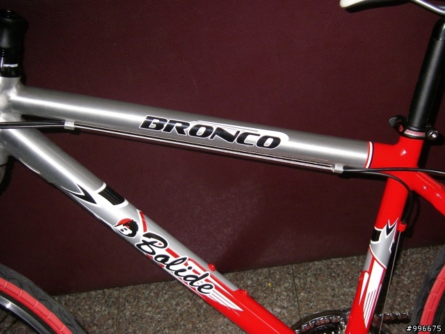 bronco與beone2.0