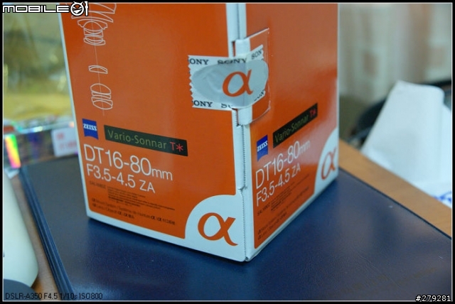 [開箱+試拍]ZEISS Vario-Sonnar T*DT 16-80mm