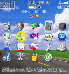 黑莓機BlackBerry Peral 8120與我工作的一天.