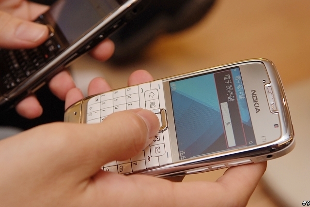 [聚會實錄] NOKIA E71 超美型商務機搶先體驗會