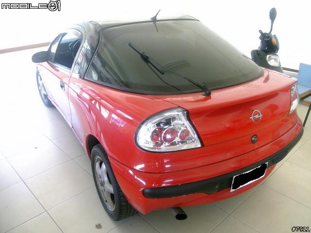 再見了.我的地瓜(Opel tigra)