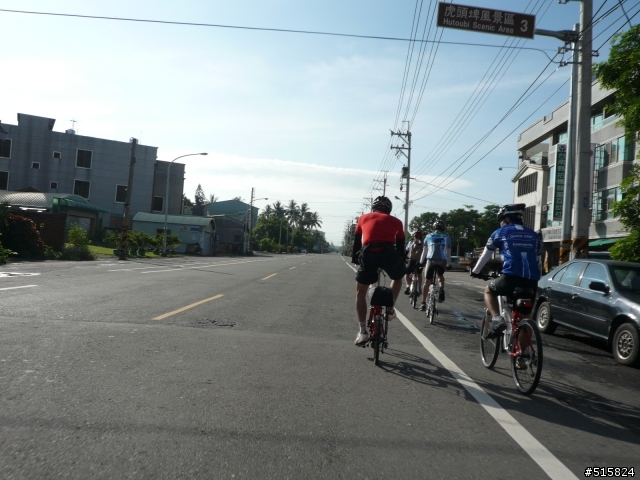 MERIDA 美利達 HFS X8+馬牌26X1.3 之趴趴走