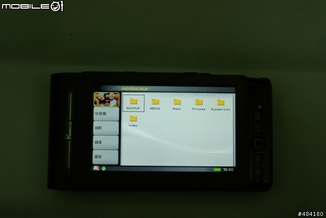 [開箱文]外出備份影像資料的儲存機"勤宇Vosonic VP8860"