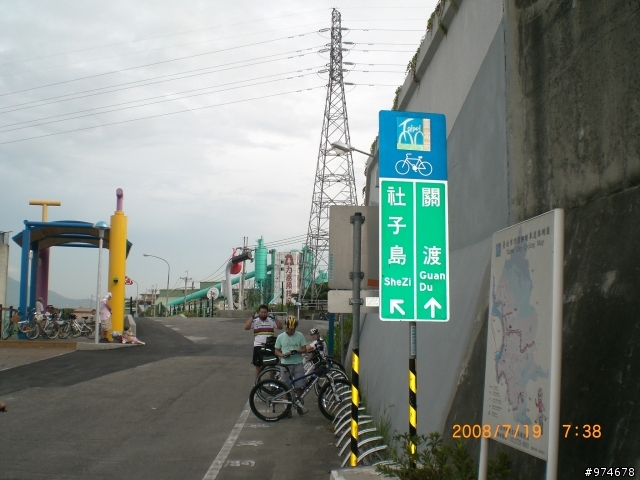 【休閒組活動】7/26(六) 環島之旅-社子島趴趴走☆By Sandra