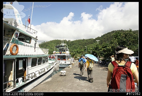 [景點]宜蘭頭城--龜山島(上) 天然海豚秀