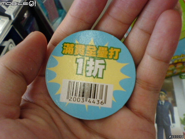 [遊記分享]我的5630載著我環島回來了~~照片持續新增中