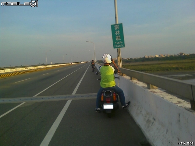 [分享]  就是愛騎車   (970621~24  小車車環島記)