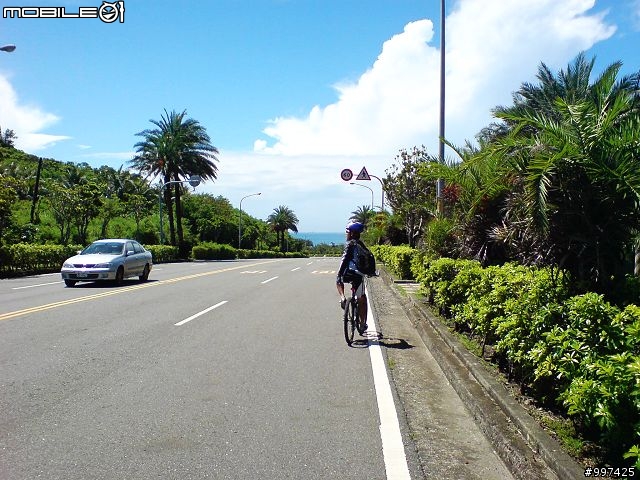 龍蟠公路