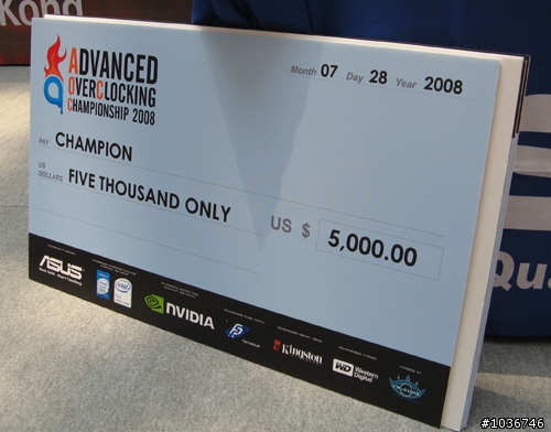 AOCC 2008世界超頻大賽~極致效能大對決
