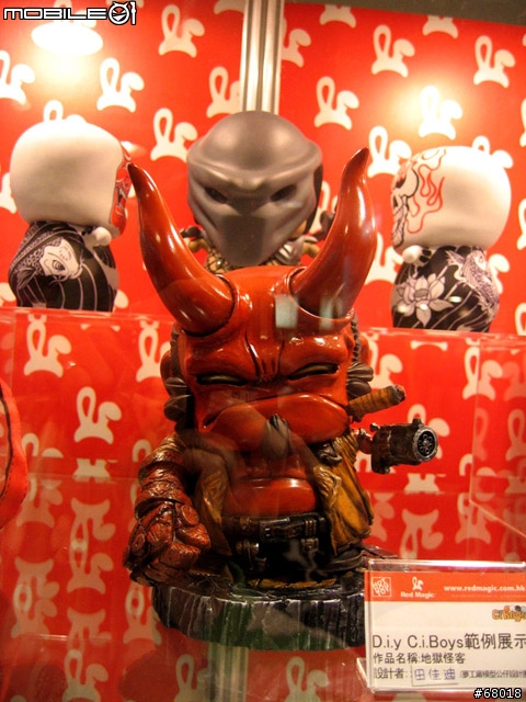 2008 台北國際玩具創作展...