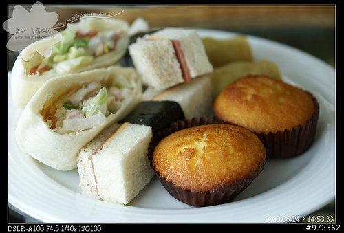 [美食]花蓮壽豐--浮光閒情下午茶 (遠來飯店)