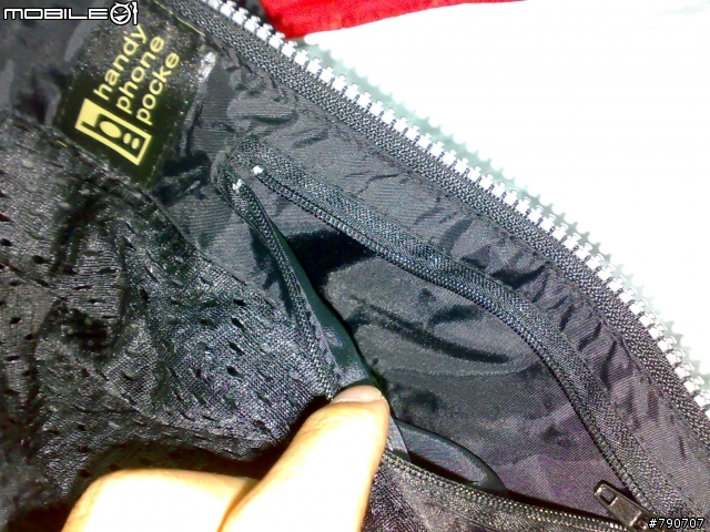 [開箱] 天龍牌 燎原型賽車風雨衣