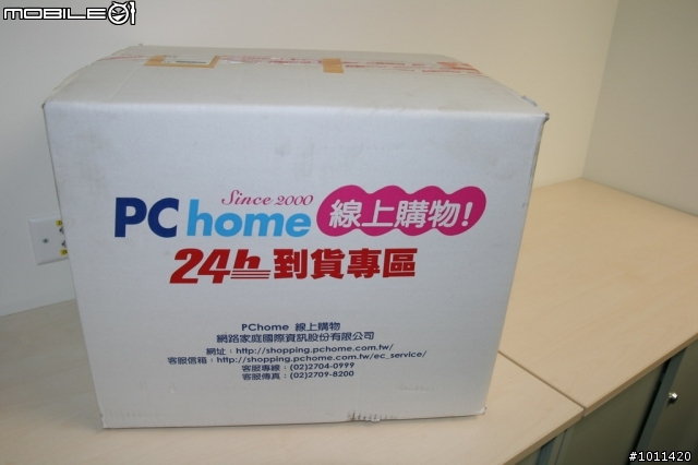 [分享NAS] 降價後的 Synology CS407e 開箱測試