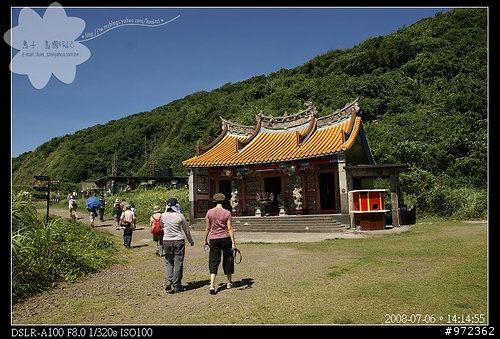 [景點]宜蘭--龜山島(下) 跟隨海洋漲退的「龜尾湖」