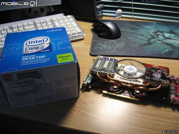 [搶鮮測試] ATI 絕地大反攻，MSI 非公板散熱器 HD 4850