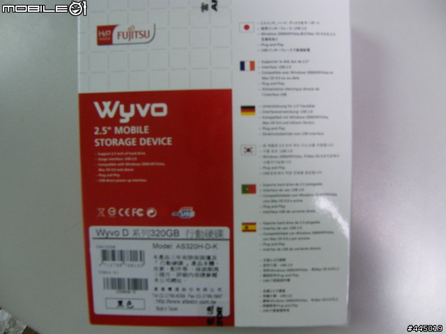 [分享]今日我最高FUJITSU 2.5 Wyvo D 320G疊疊樂