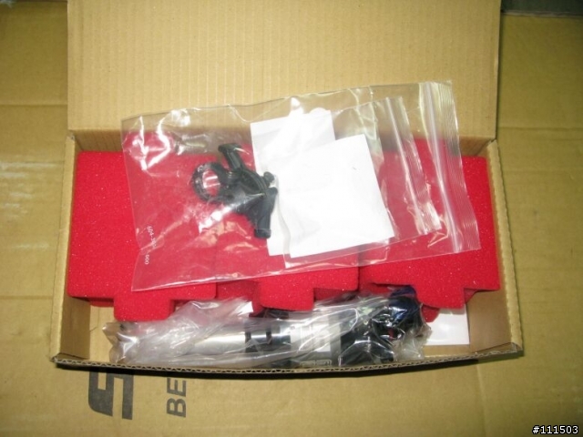 <開箱分享>SRAM新貨拿到手了
