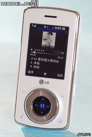 [心得]LG KM710音樂手機 互動雙螢幕裡的小宇宙