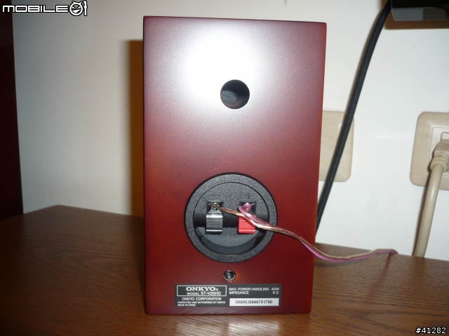 ONKYO BASE-V20HD 開箱報告