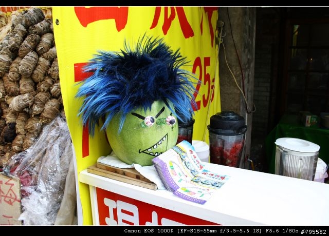[號招]1000D也一起蓋大樓喔!!