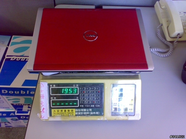 DELL XPS M1330(新款仕女包)(Logitech雷射無線滑鼠V450)