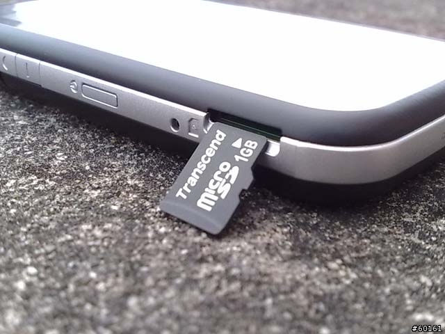 TOSHIBA G810 開箱分享