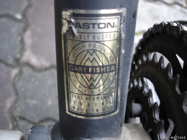 我的登山車 GARY FISHER CR-7
