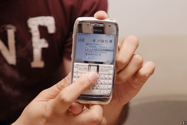 [聚會實錄] NOKIA E71 超美型商務機搶先體驗會
