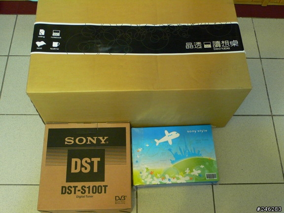 購入 Sony BRAVIA KDL-32D300A [開箱]
