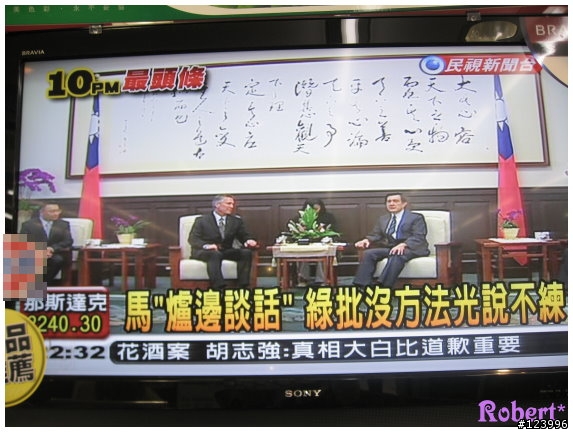[重出江湖]All New Sony BRAVIA KDL-40S4000 FULL HD