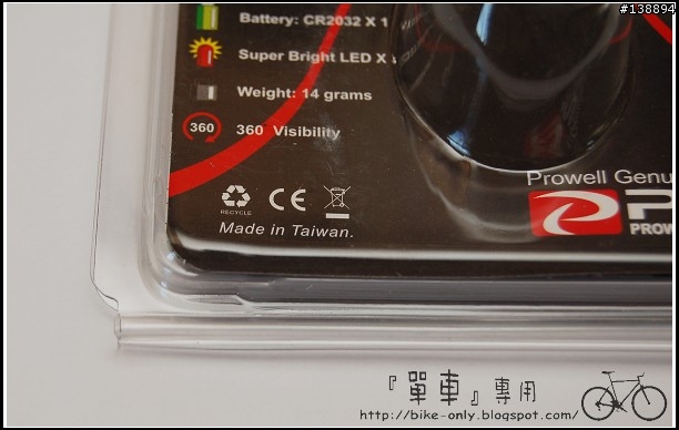 [分享] 大頭買不到安全帽嗎？找普威！ - Prowell F22