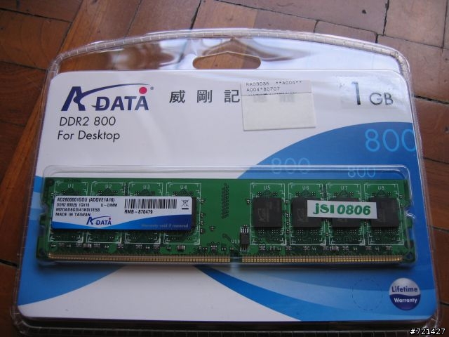 經濟實惠的選擇 GA-MA78GPM-DS2H