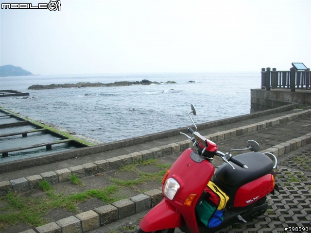 [分享]  就是愛騎車   (970621~24  小車車環島記)