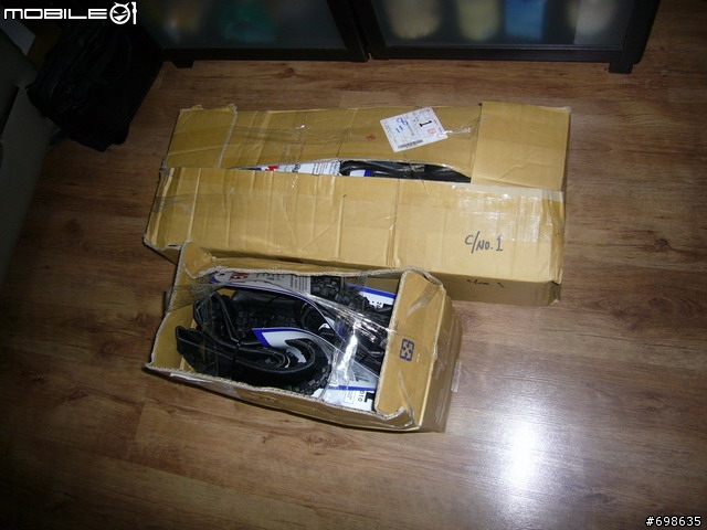 KENDA NEVEGAL 2.35/2.5/UST/DTC/STICK-E