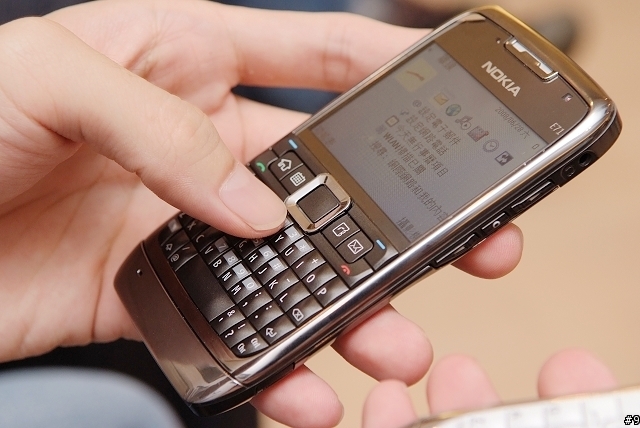 [聚會實錄] NOKIA E71 超美型商務機搶先體驗會