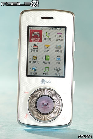 [心得]LG KM710音樂手機 互動雙螢幕裡的小宇宙