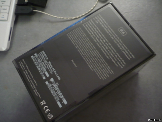 {開箱}完全沒拆封的愛瘋3G