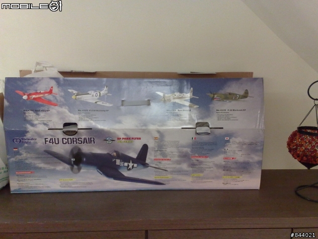 我的 F4U 二戰戰機....[第一次試飛--->慘慘慘]