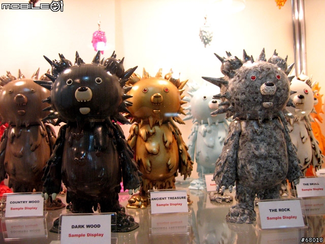 2008 台北國際玩具創作展...