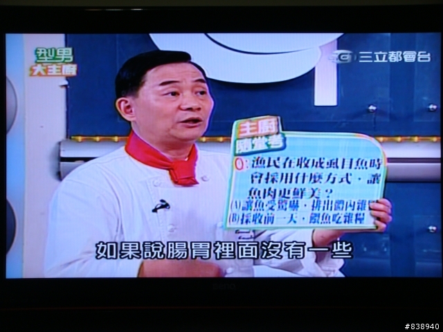 Benq Sh4241 畫面設定值分享or討論!!