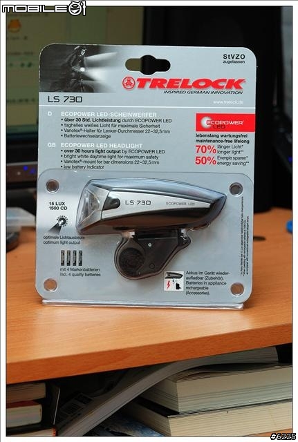 [分享] TRELOCK LS730車燈