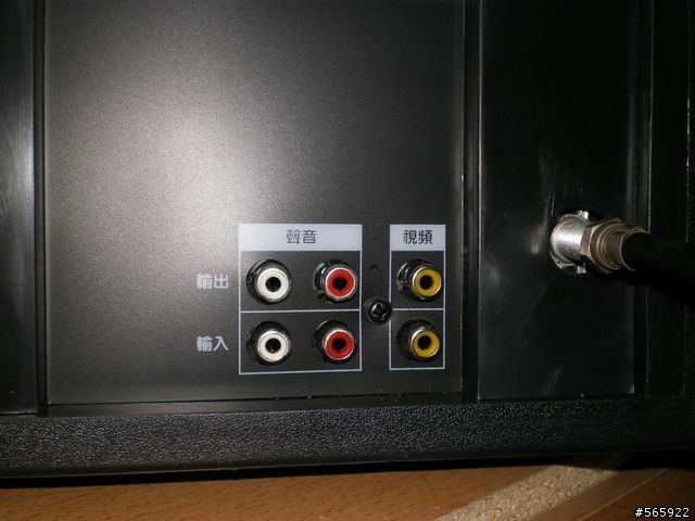 便宜的 聲寶[SAMPO] 21吋 CRT電視