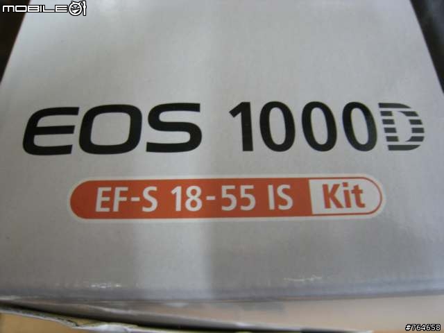 Canon 1000D開相照 新增與450D疊疊樂