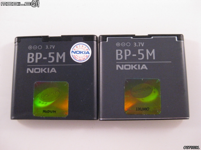 [分享]Nokia BP-5M原廠電池???!!