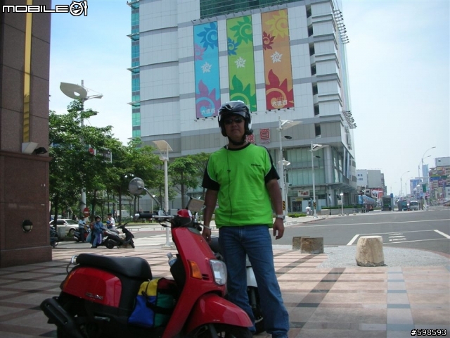 [分享]  就是愛騎車   (970621~24  小車車環島記)