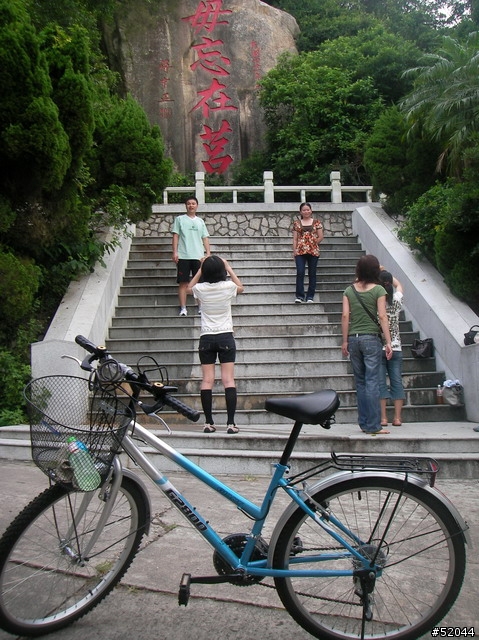 金門自行車之旅(多處均可免費租借自行車),目的地騎上太武山