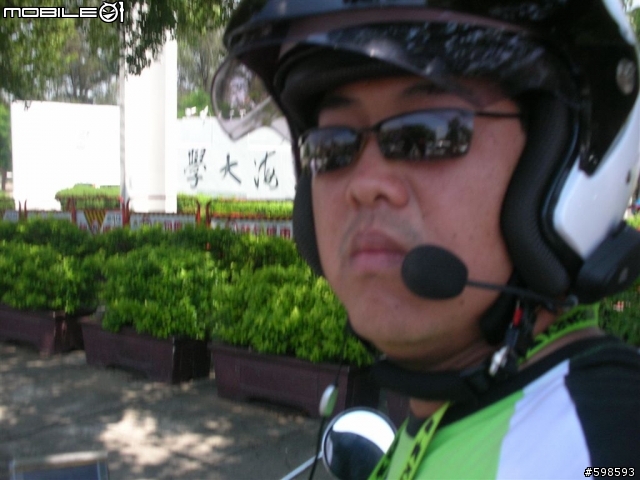 [分享]  就是愛騎車   (970621~24  小車車環島記)