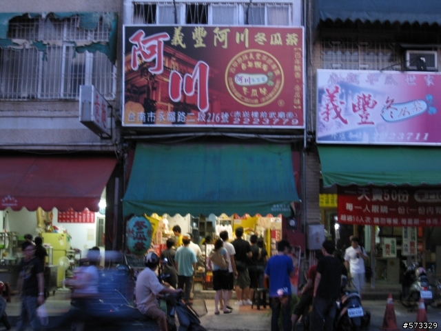 5天4夜..機車環島團..完成壯舉囉!!(已全更新完畢)